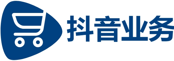 抖音点赞自助平台24小时全网最低,自助下赞平台,Dy点赞秒到账